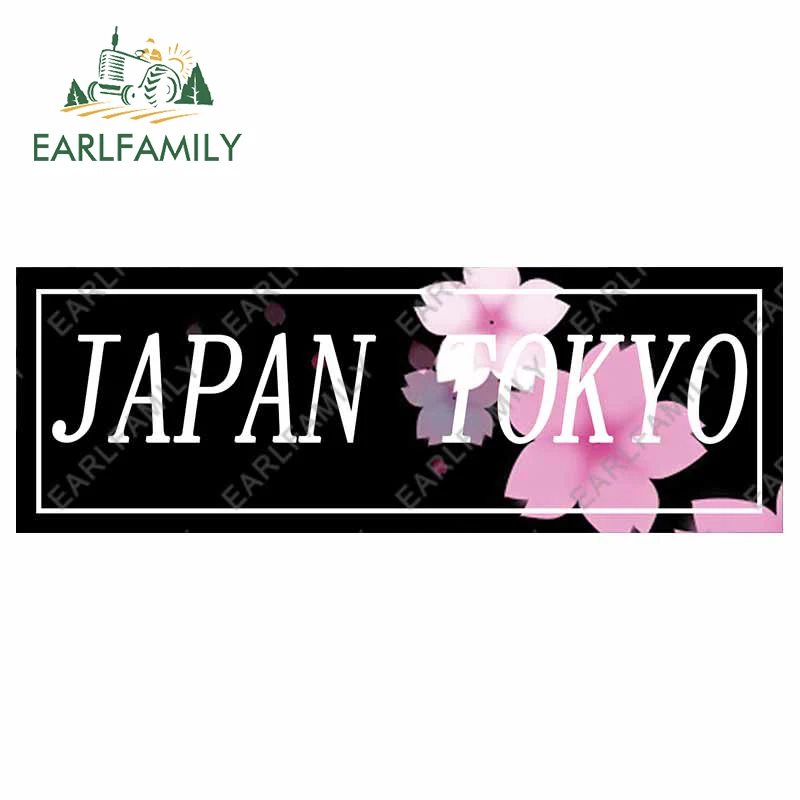 EARLFAMILY 13cm x 4.5cm Japoni – Car Accessories In Tokyo recenzja i cena
